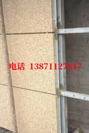 俄罗斯管道物理震动清洗外墙ET板