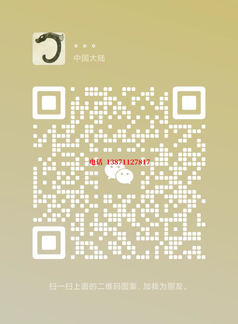 俄罗斯管道物理震动清洗自来水球墨铸铁管物理清洗